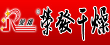 ИslO޹˾
Ԓ0519-8876811188768222  
棺0519-88765918